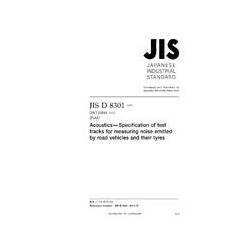 JIS D 8301:2013