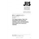 JIS C 60695-2-12:2013