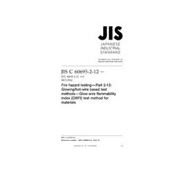 JIS C 60695-2-12:2013