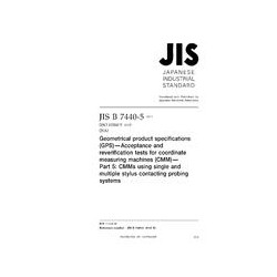 JIS B 7440-5:2013