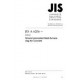 JIS A 6206:2013