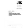 JIS H 3270:2012