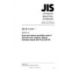 JIS B 1130:2012