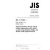 JIS H 7305:2003