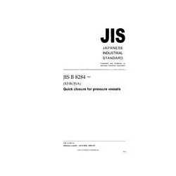 JIS B 8284:2003