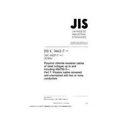 JIS C 3662-7:2003