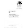 JIS T 7401-5:2002