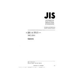 JIS A 5513:2002