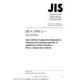 JIS A 1470-2:2002