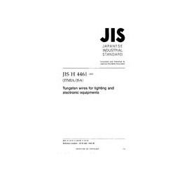 JIS H 4461:2002