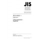 JIS B 8832:2001