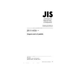 JIS S 6026:2001