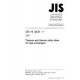 JIS H 4631:2001