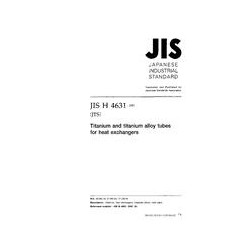 JIS H 4631:2001