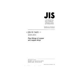 JIS H 3401:2001