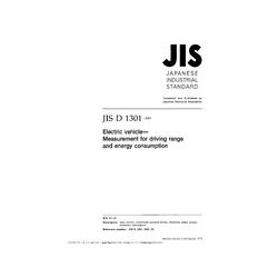 JIS D 1301:2001