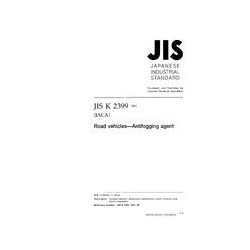 JIS K 2399:2001