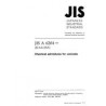 JIS A 6204:2000