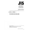 JIS A 5528:2000