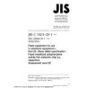 JIS C 5101-20-1:2000