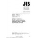 JIS B 9704-1:2000
