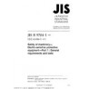JIS B 9704-1:2000