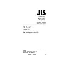 JIS S 6039:2000