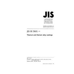 JIS H 5801:2000