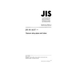 JIS H 4637:2000