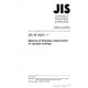 JIS H 8401:1999