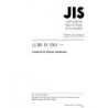 JIS D 5301:1999