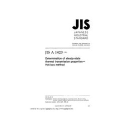 JIS A 1420:1999