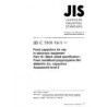 JIS C 5101-16-1:1999