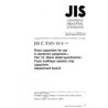 JIS C 5101-10-1:1999