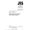 JIS C 3801-3:1999