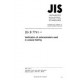 JIS B 7741:1999