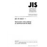 JIS H 8603:1999