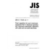 JIS C 5101-4:1998