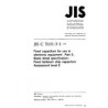 JIS C 5101-3-1:1998