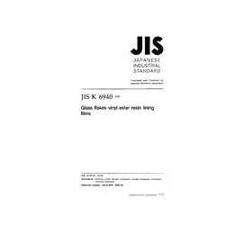 JIS K 6940:1998