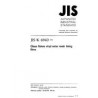JIS K 6940:1998