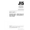 JIS D 4415:1998