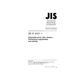 JIS D 4103:1998