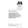 JIS C 5101-15-2:1998