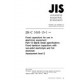 JIS C 5101-15-1:1998
