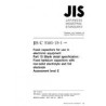 JIS C 5101-15-1:1998