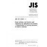 JIS D 1201:1998