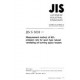 JIS S 3033:1997