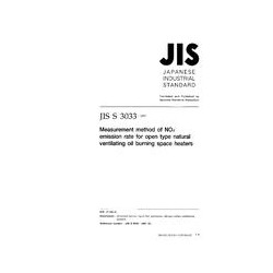 JIS S 3033:1997