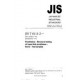 JIS T 0111-2:1997
